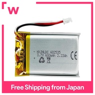 HXJNLDC 3.7V 600mAh 602535 Battery for Logitech MX Master 2 MX Battery Replacement Master 3 MX Maste