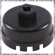[Z F L U] Oil Filter Cap Wrench Cup Socket Remover Tool for   64MM