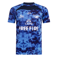 เสื้อแข่งขันแบบเหย้า "ฟรีไฟร์ บลูเวฟ ชลบุรี” 2021 Freefire Bluewave Chonburi Futsal Club  HOME