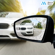 Car Rearview Mirror Protector Anti-Fog Rainproof Film 2 PCS 95x135mm