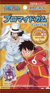 One piece海賊王 食玩卡原盒
