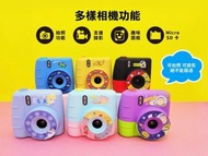 ♦️SIGMA 熱門產品 兒童相機