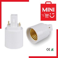 【MINI】G24 To E27 Adapter LED Light Bulb Holder Converter 2 PIN Lamp Base