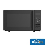 Sharp Microwave Oven R2021GK 800watt 20.0Liter Black