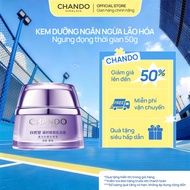 Chando Himalaya Anti-Aging Condensation Cream Moisturizer 50g