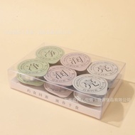 净润亮小罐茶整料茯苓薏仁双参桃红玫瑰苹果黄芪花茶O EM源头厂家fadacai777.sg零食小铺20260120