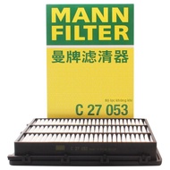 Mann Filter | Bộ Lọc Không Khí cho Hyundai Tucson & Kia KX5