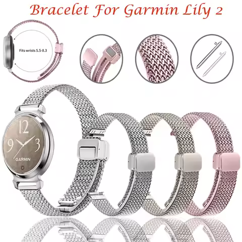 14mm Milanese Magnetic Band for Garmin Lily 2/Lily 2 Active Bracelet Herringbone Milanese Design Str