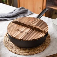 鑄鐵小湯鍋單身純鐵小炒鍋生鐵家用奶鍋多用鍋24cm LHM