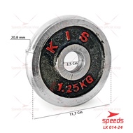 Dumbell Plate Barbell Plate 1.25 kg Diameter 3cm Dumbell Plate Barbell Plate 014-24