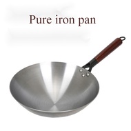 Pre-Seasoned Traditional Non-coated Carbon Steel Pow Wok With Wooden/Cast Iron Wok/Kuali Besi/Kuali Hitam/Fine Wok/traditional Old-fashioned Pure Wok/wooden Handle