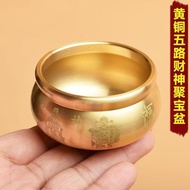 【现货】严选黄铜聚宝盆摆件五路财神招财家居摆设桌面铜缸米缸水缸小香炉Strict Selection of Brass Cornucopia Ornaments Five-Way God of Wea