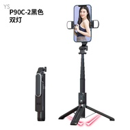 Bluetooth Charging Selfie Stick For Gopro With Suction Cup Phone Tripod