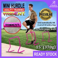 Trident Premium Mini Hurdle (15 inches)