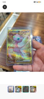 寶可夢 Mew 夢夢 夢幻 UR VMAX 金卡