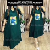 Drawstring Sleeve Emblem Daster Emblem Daster/ Drawstring Sleeve Daster/ Zippered Daster/ BUSUI Embl