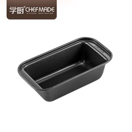 [CHEFMADE.os] LOAF PAN MOLD S/M WK116259 WK112009