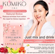 THAILANDS 1 SUPPLEMENT KUMIKO PREMIUM COLLAGEN 1 BOX