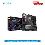 MAINBOARD (1851) GIGABYTE B860M AORUS ELITE DDR5 (REV. 1.0) - A0165811