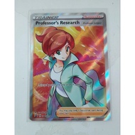 Pokemon swsh152 professor research juniper promo full art trainer supporter card