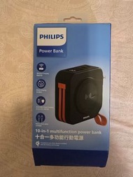 Philips Power Bank 10-in-1 multifunction power bank