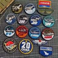 [Custom Velcro patch]LY.Chinese J20 embroidered magic tactic morale stamp flight aviation 3D Velcro 