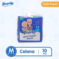 Diapers Adult Diapers Pant M10 (60-110cm) Contents 10 - Adult Diapers For The Elderly And Parents With Pants Type