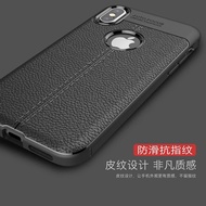Huawei Nova 2i、Honor 9i  Leather protective case