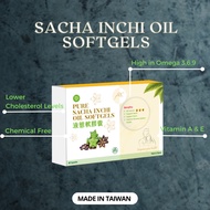 [Local SG Seller] Pure Sacha Inchi Oil Soft Gels - 60pc