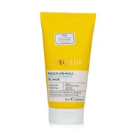 Decleor Neroli Bigarade Oil Mask (Salon Product) 50ml/1.68oz