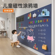 Handwriting Board Wall Sticker Baby Writing Board Children's Home Teaching Blackboard Erasable Magne