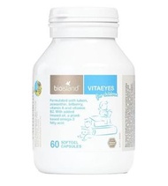 澳洲直送🇭🇲Bio Island BioIsland - 兒童葉黃素 + 藍莓 護眼軟膠囊 60粒 / VITAEYES for children (lutein + + bilberry) 😍1. 
