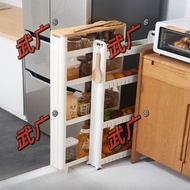 [in stock] 7/9/10cm Ultra-Narrow Gap Cabinet Edge Gap Refrigerator Exterior Bathroom Kitchen Storage