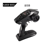 ใหม่ HJ808 รีโมทคอนโทรลเรืออุปกรณ์เสริมฤดูร้อนประมงของเล่น Racing Fast เรือของเล่นสําหรับผู้ชายและผู