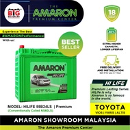 [Professional Replacement] 55B24LS | NS60LS | AMARON HILIFE Series | Vios Altis Yaris Accord | Car B