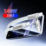 2 in 1 Full-function Data Cable PD140W C to C+L Fast Charging Cable Type-C PD 27W Cable Quick Charge