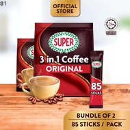 ♧(Bundle of 2) SUPER Original 3in1 Instant Coffee, 85 sachets HALAL✪