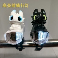 Cute Black White Xiaolong Bicycle Night Light LED Children Night Warning Light Night Lighting Outdoo