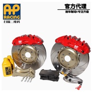 UK Imported AP Racing Brake Caliper Kit – 9444 / 9040 / 9560 / 8520 / 9660 – High Performance Big Br