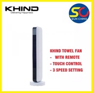 KHIND TOWER FAN WITH REMOTE CONTROL FD301R