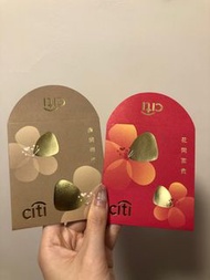 Citi 花旗銀行 Citibank 利是封 紅包 Red Packets 短款 2023