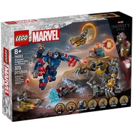 Lego 76322 Marvel Avengers: Endgame Thor vs. Chitauri