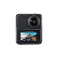 [全新行貨現貨] Kandao QooCam 3 大光圈全景運動相機