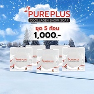 ส่งฟรี 5 ก้อน Swiss Lab Pureplus Coollagen snow soap สบู่หิมะ ล้างสะอาด บำรุงผิว