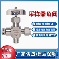 Sampling Straight Valve Low Pressure Valve Angle Valve Stainless Steel Valve Sampler Angle Valve Cyl