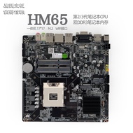 Eagle Jet HM65 Dual Slot All-in-One Machine 2/3 Generation Motherboard H61T Industrial Control ITX M