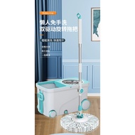 🇲🇾🐸360 Degrees Stainless Steel Spin Mop Set Mop Lantai Moden Microfiber Cloth Mop Spinner 360 For Fl