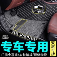 First Car Junpai d60 Foot Mat a50 Dedicated Fully Surrounded a70 Car d80 Silk Ring cx65 Car Mat Supp