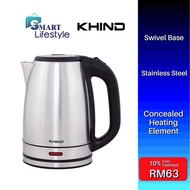 Khind Electric Jug Kettle (1.7L) EK171SS