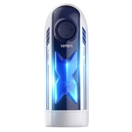 HK LETEN X-Sped Automatic Thrusting Masturbator Chargeable - White Masturbator For Men Masturbation 